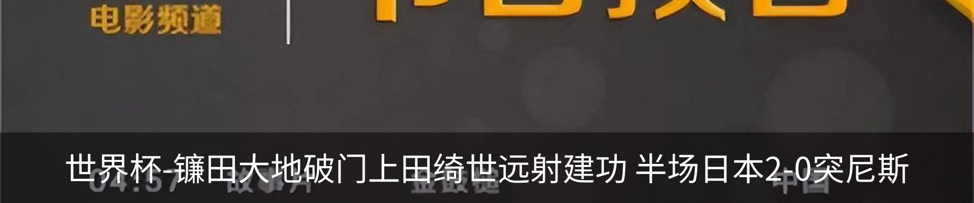 行业资讯